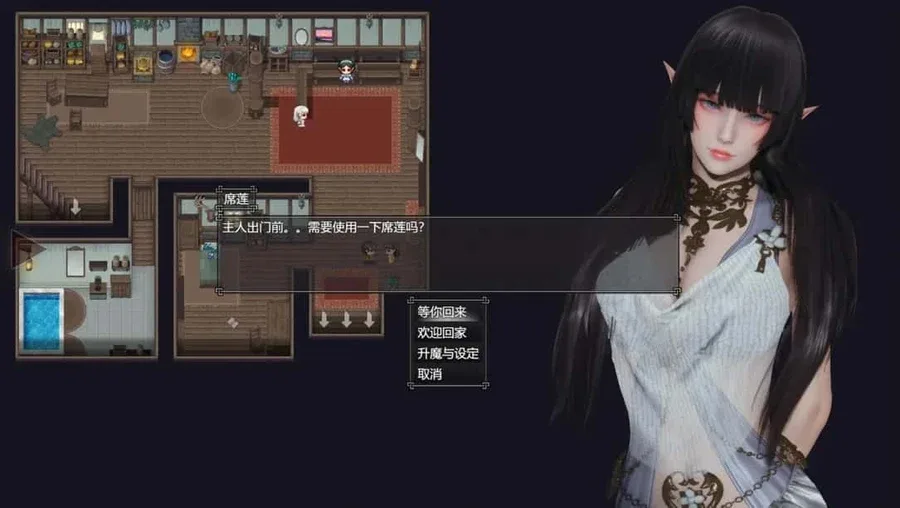 降临战纪 攻略要点 详情图