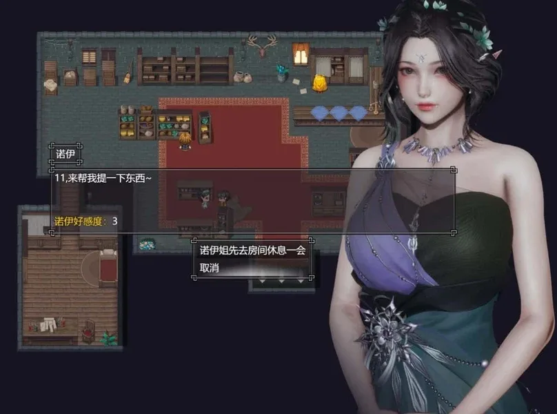 降临战纪 降临战纪中文官网PC版 封面图