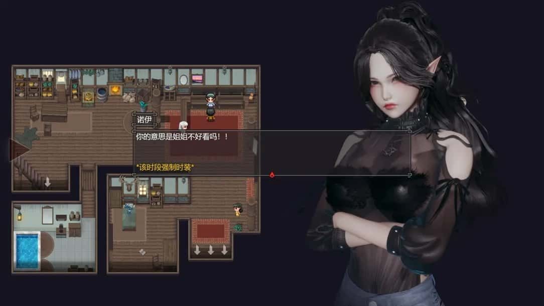 降临战纪 实机画面 展示图 8